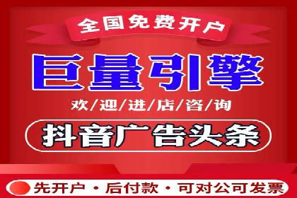 信息流广告运营案例：美妆行业广告